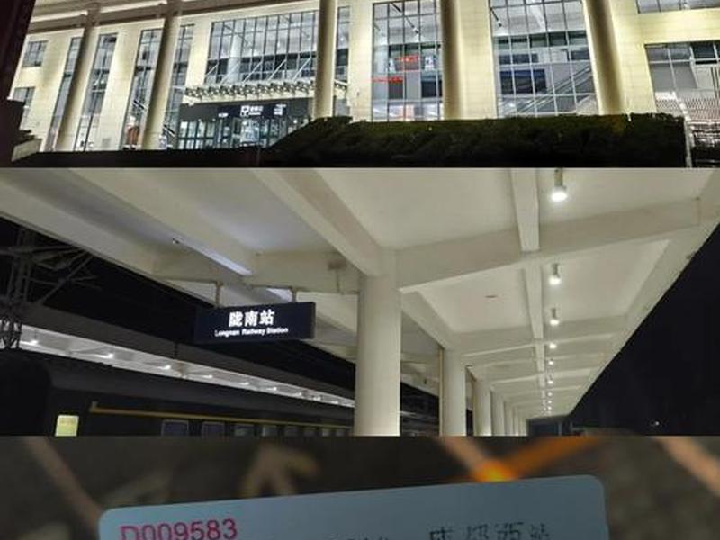 陇南站内部布局 陇南站内部布局规划 陇南站内部布局 陇南站内部布局规划
