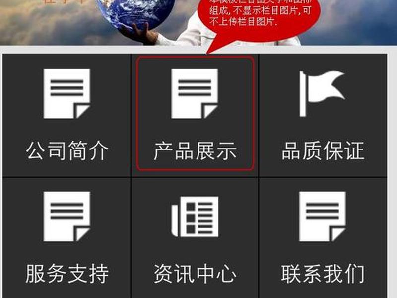手机网站建站软件,手机网站建站软件下载 手机网站建站软件,手机网站建站软件下载