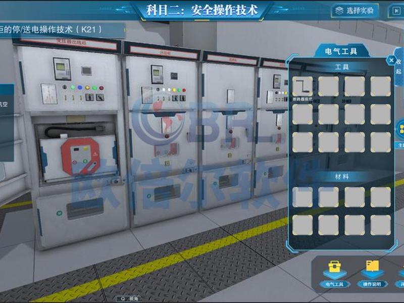 虚拟仿真软件研发公司 虚拟仿真软件研发公司有哪些 虚拟仿真软件研发公司 虚拟仿真软件研发公司有哪些