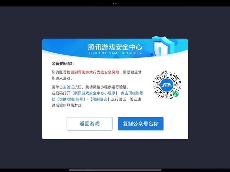 腾讯服务器安放在哪里,腾讯服务器安放在哪里了 腾讯服务器安放在哪里,腾讯服务器安放在哪里了