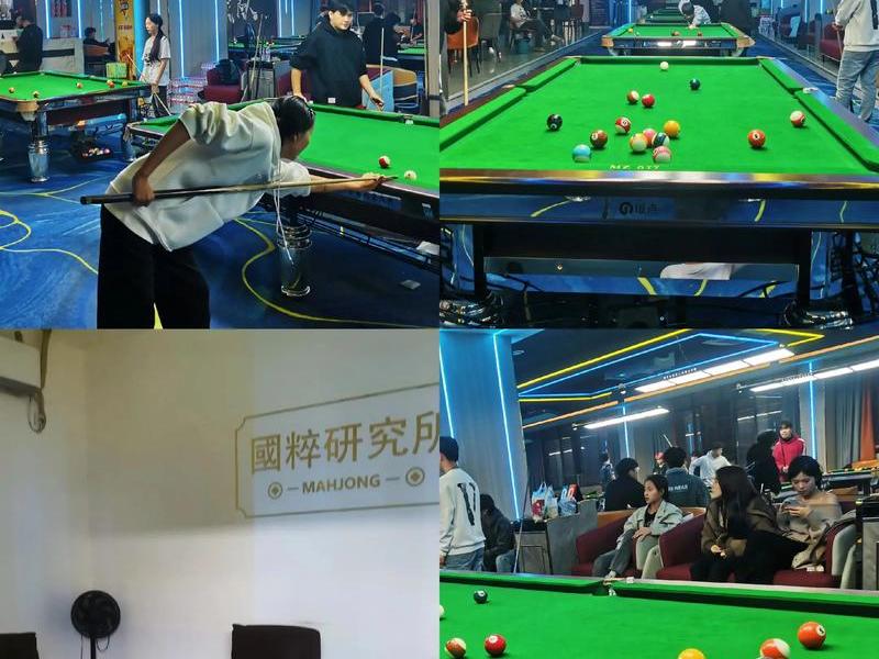 友点台球俱乐部教学;亮点台球俱乐部 友点台球俱乐部教学;亮点台球俱乐部