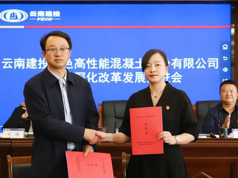 云建网怎么注册 - 云建网怎么注册企业 云建网怎么注册 - 云建网怎么注册企业