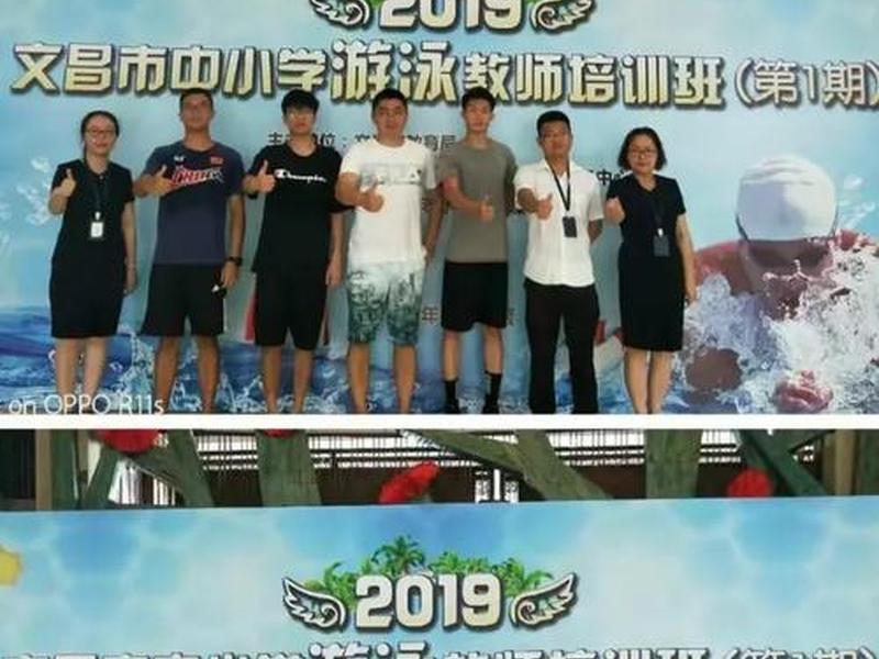 若水培训课程内容 - 若水艺术培训中心 若水培训课程内容 - 若水艺术培训中心