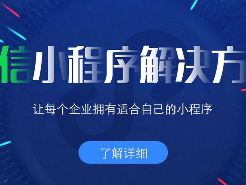 长沙建站教程、长沙建站程序 长沙建站教程、长沙建站程序