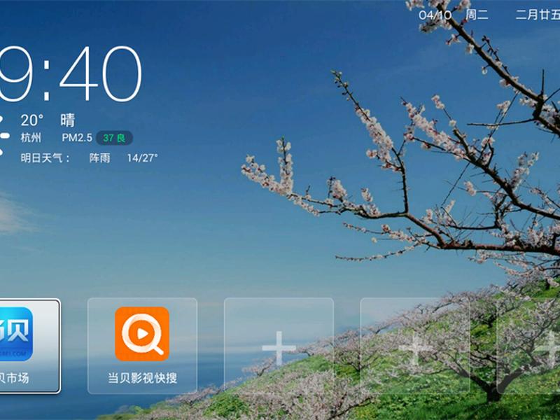 中兴u31 中兴u31网管安装教程 中兴u31 中兴u31网管安装教程