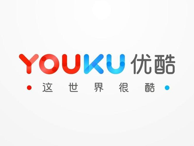 优酷网页设计 - 优酷网页设计模板 优酷网页设计 - 优酷网页设计模板