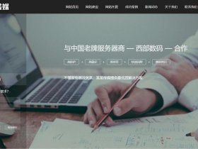 织梦建站视频教程完整版、织梦dede建站教程视频