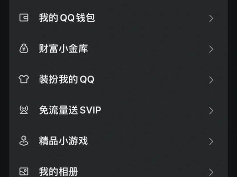 腾讯网官网使用教程,打开腾讯官网 腾讯网官网使用教程,打开腾讯官网