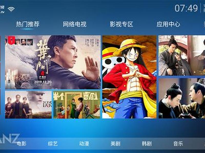 叶子tv怎样注册,叶子tv注册不了 叶子tv怎样注册,叶子tv注册不了