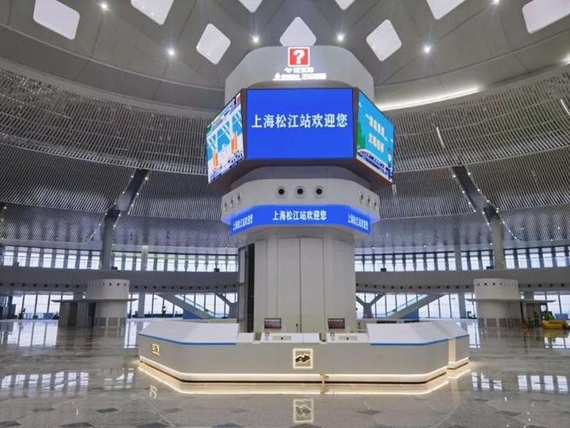 松江区手动企业建站服务 松江企业服务中心 松江区手动企业建站服务 松江企业服务中心