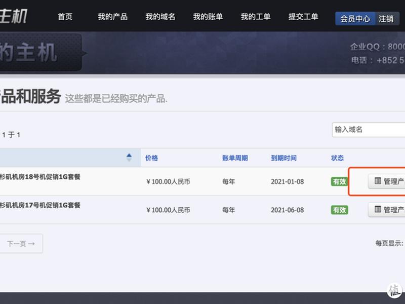 万网建站多少钱、建网站大约得用多少钱 万网建站多少钱、建网站大约得用多少钱