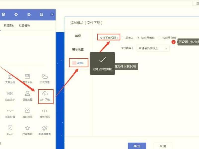 做一个展示型网站要多少钱；做一个展示型网站要多少钱呢