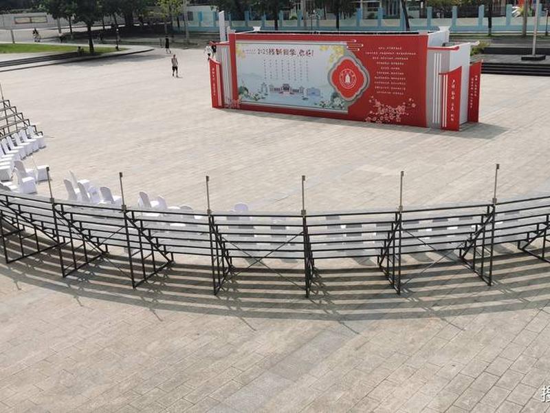 筷子搭建站架视频教程下载安装 筷子搭建站架视频教程下载安装手机版 筷子搭建站架视频教程下载安装 筷子搭建站架视频教程下载安装手机版