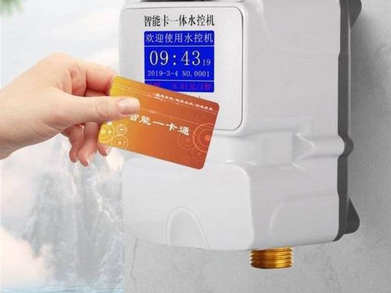 卡博士智能水控系统破解;破解卡博士水卡 卡博士智能水控系统破解;破解卡博士水卡