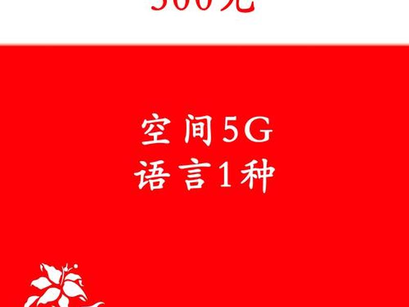 免费建站app推荐(免费建站app推荐知乎) 免费建站app推荐(免费建站app推荐知乎)