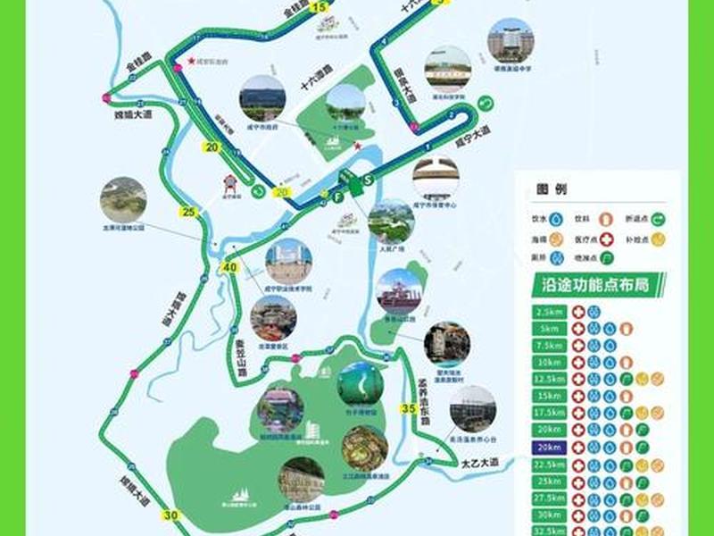 咸宁网站建设报价(咸宁网站建设哪家好) 咸宁网站建设报价(咸宁网站建设哪家好)