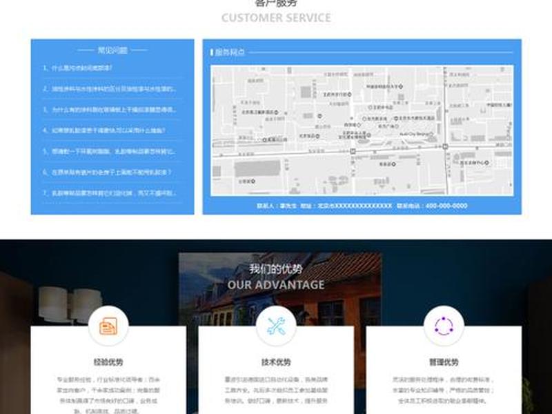 郑州建站程序 郑州建站程序设计招聘 郑州建站程序 郑州建站程序设计招聘