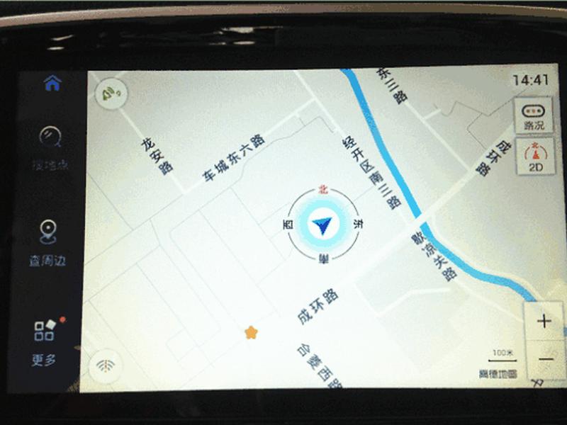 云导航下载安装到手机 云导航下载安装到手机怎么安装 云导航下载安装到手机 云导航下载安装到手机怎么安装