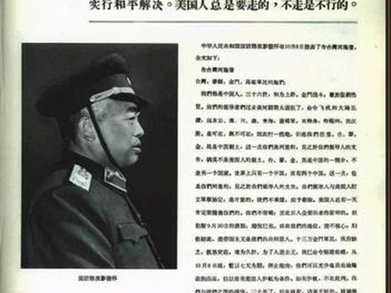 刘连昆百度百科,刘连昆百度百科视频 刘连昆百度百科,刘连昆百度百科视频