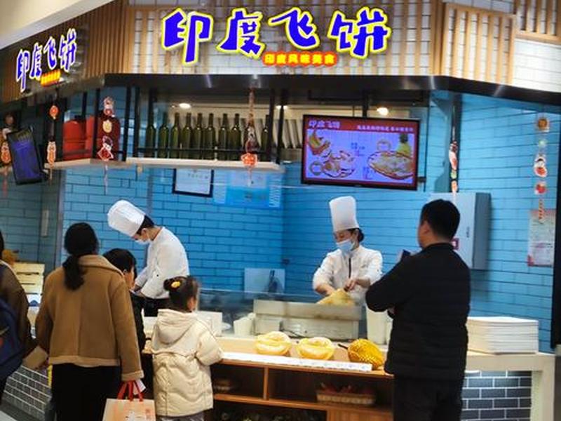 云贝点餐 云贝点餐官网入口 云贝点餐 云贝点餐官网入口
