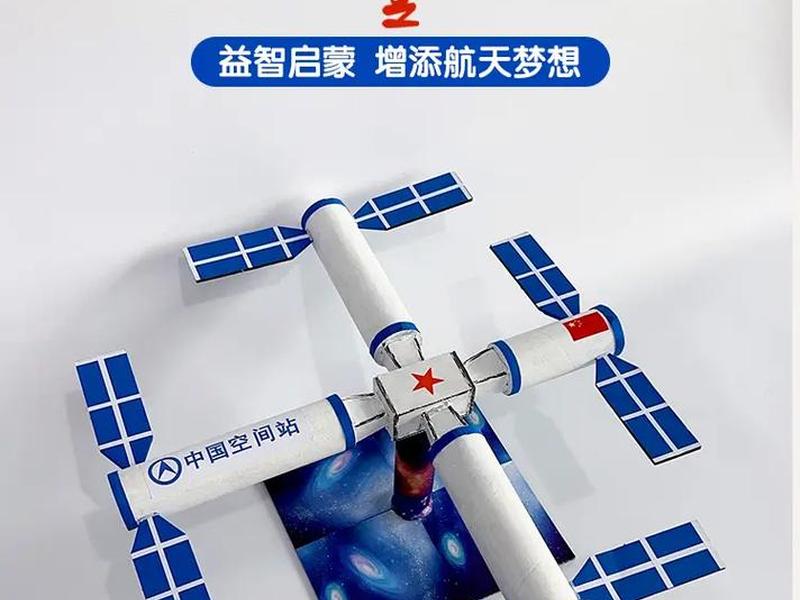 空间建站视频教程,空间建站视频教程完整版 空间建站视频教程,空间建站视频教程完整版
