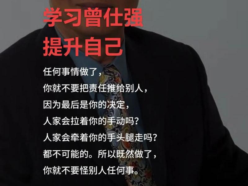 强人 百科;强人百科 强人 百科;强人百科