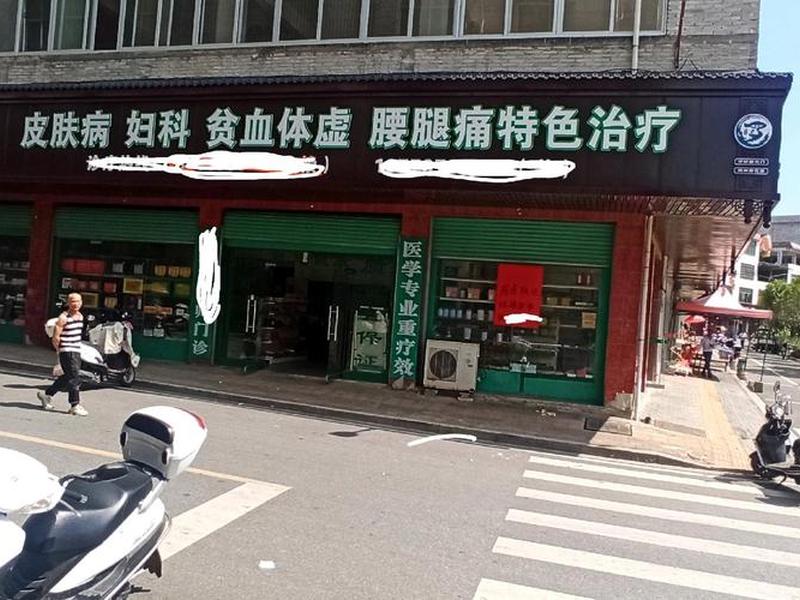 于都同城网信息推广平台电话(于都同城网信息推广平台电话地址) 于都同城网信息推广平台电话(于都同城网信息推广平台电话地址)