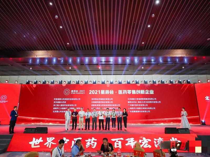 星辰说建站新手教程、星辰说健康视频 星辰说建站新手教程、星辰说健康视频