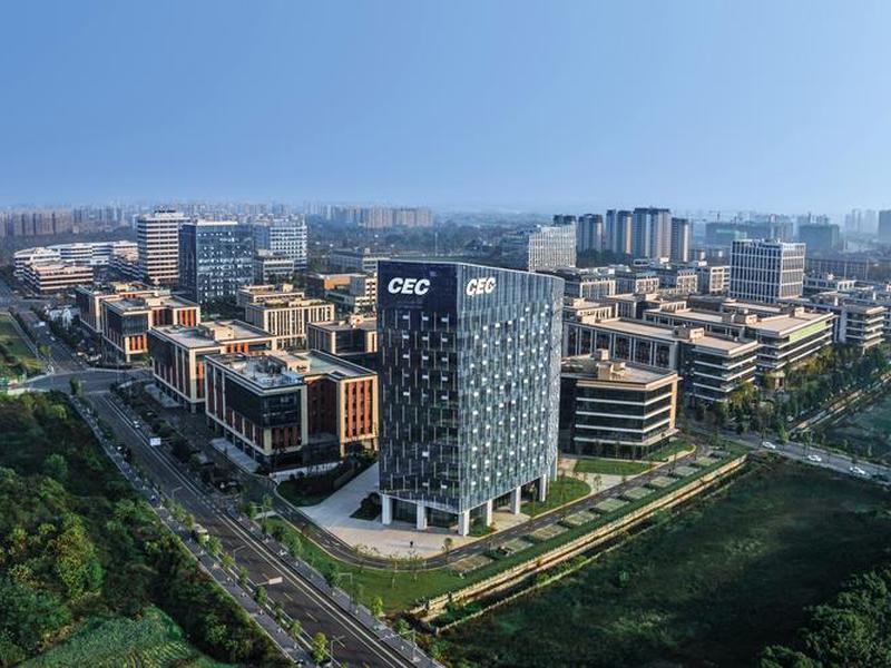 四川建筑一体化平台,四川建筑一体化平台官网 四川建筑一体化平台,四川建筑一体化平台官网