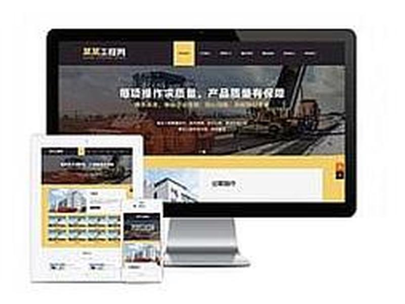 织梦建站span 织梦cms本地建站 织梦建站span 织梦cms本地建站