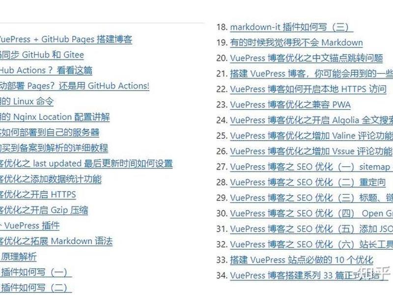 买了源码怎么建站教程 - 有源码了怎么建站 买了源码怎么建站教程 - 有源码了怎么建站