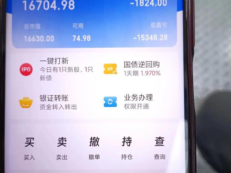 淘宝客app搭建 - 做淘宝客app一年能赚多少钱 淘宝客app搭建 - 做淘宝客app一年能赚多少钱