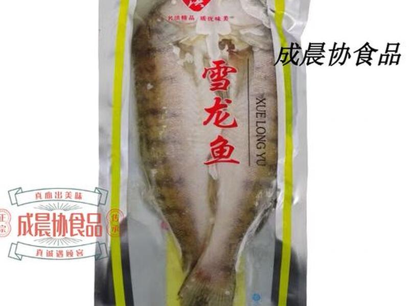 鳕鱼开背的正确方法 - 鳕鱼开背的正确方法图解
