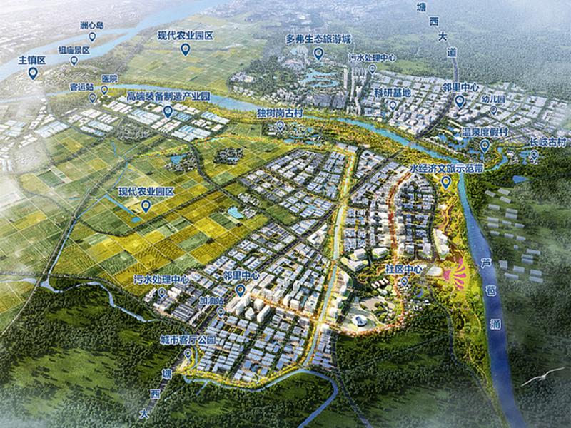 芦苞规划图 芦苞2021年规划