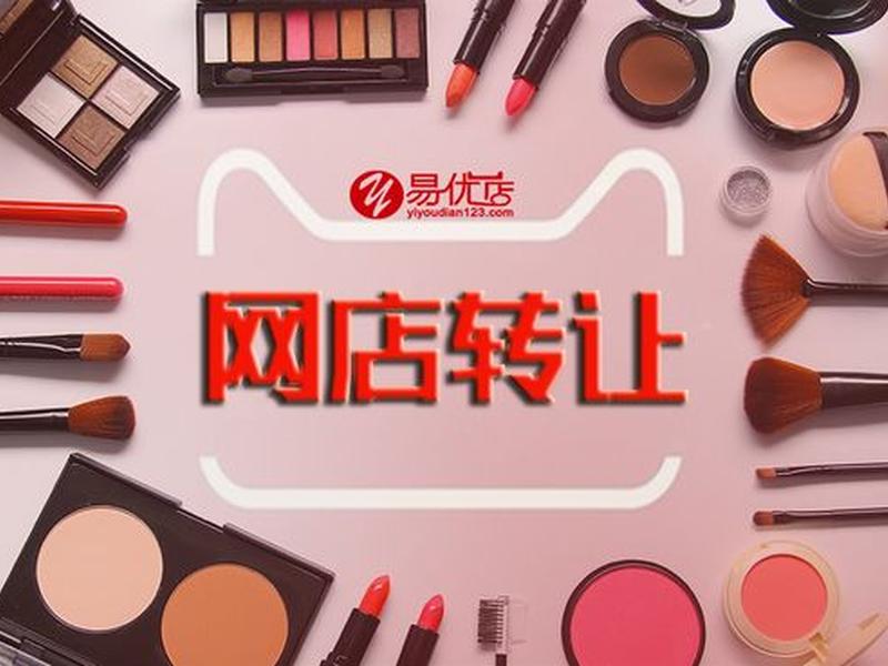 易优建站购买了授权不能升级(易优建站购买了授权不能升级怎么办) 易优建站购买了授权不能升级(易优建站购买了授权不能升级怎么办)