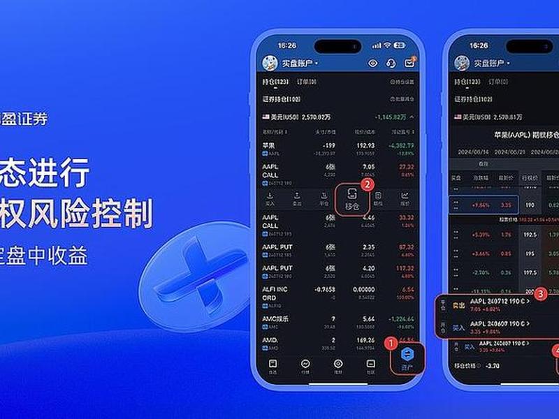 无忧ai智能建站、无忧智能交易理财软件 无忧ai智能建站、无忧智能交易理财软件