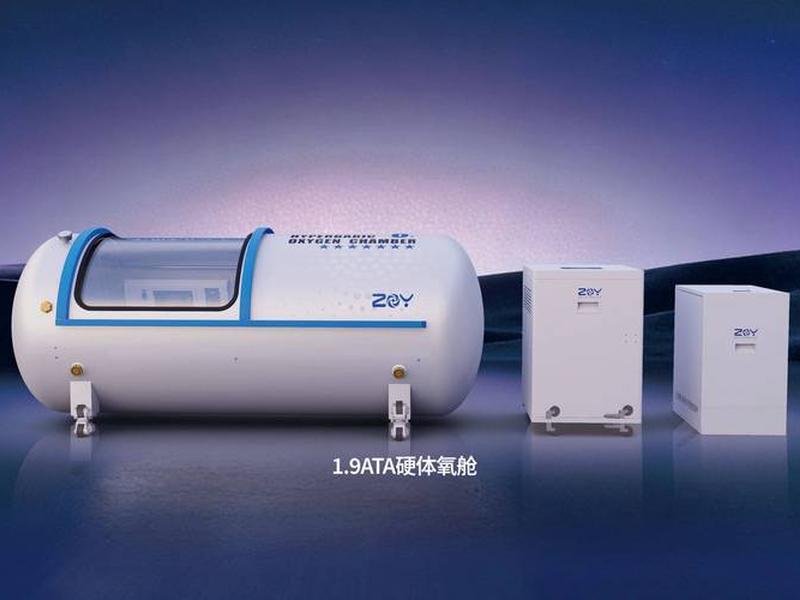 医疗 设备 - 医疗设备展会2026 医疗 设备 - 医疗设备展会2026