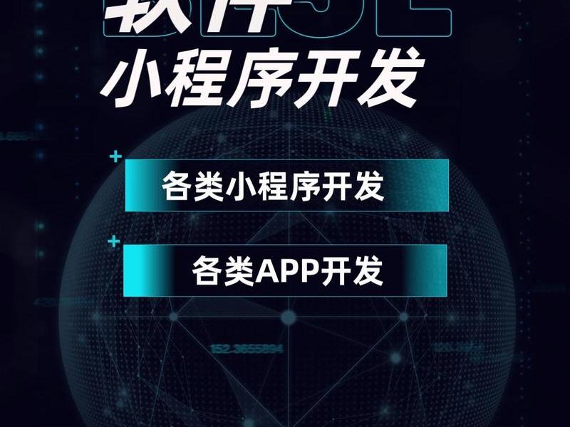 原生app开发找哪家;原生app开发找哪家公司 原生app开发找哪家;原生app开发找哪家公司
