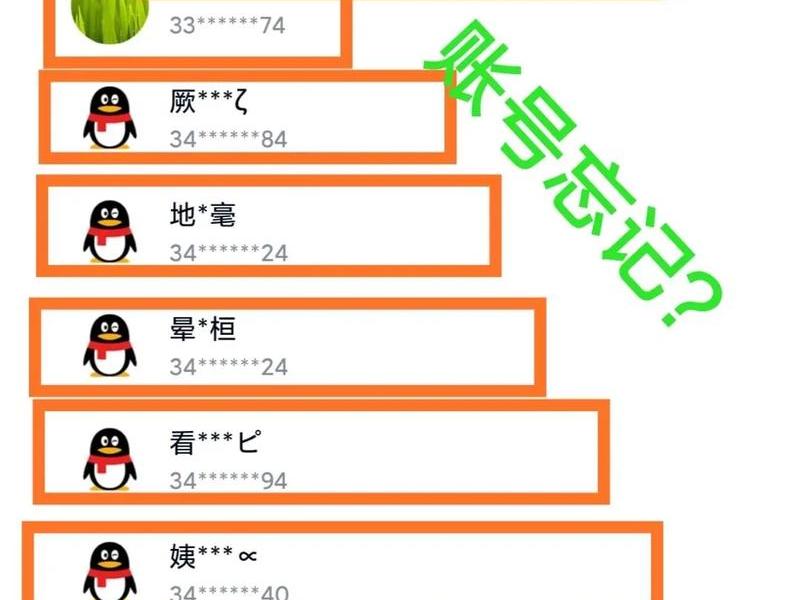 易语言监听qq最简单代码、易语言监听网卡 易语言监听qq最简单代码、易语言监听网卡