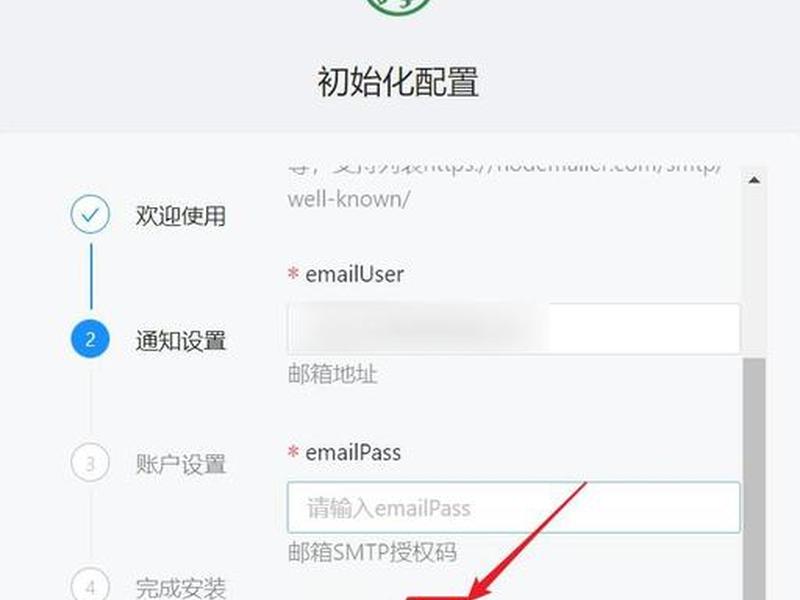 网易云项目搭建教程 网易云项目搭建教程视频 网易云项目搭建教程 网易云项目搭建教程视频