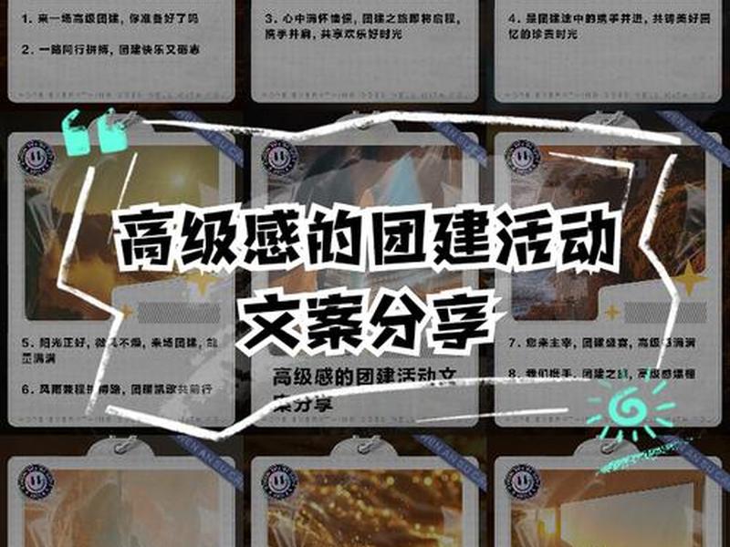 新手建站教程分享怎么写(新手建站教程分享怎么写文案) 新手建站教程分享怎么写(新手建站教程分享怎么写文案)