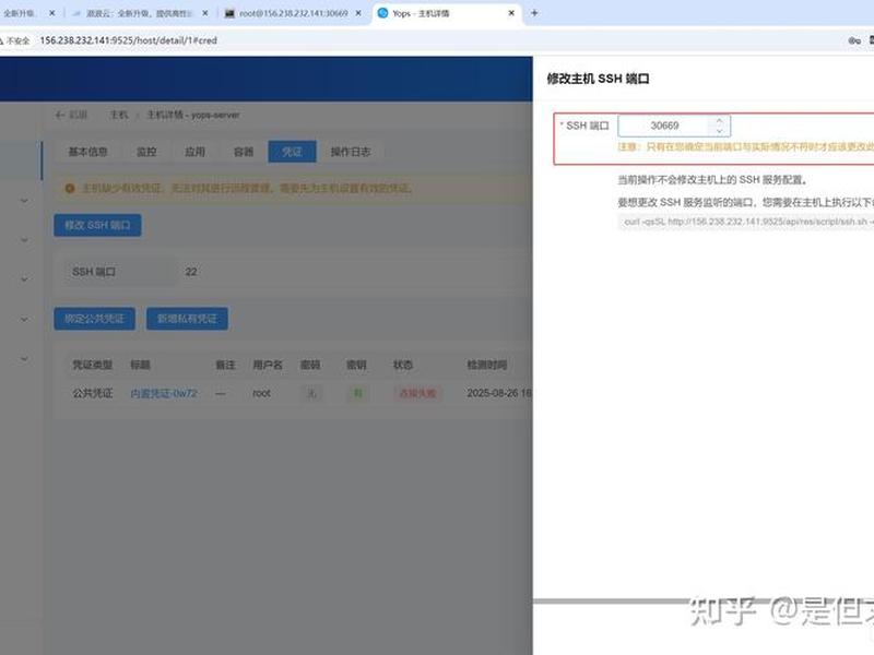 站长建站技巧视频教程完整版 - 站长建站技巧视频教程完整版下载 站长建站技巧视频教程完整版 - 站长建站技巧视频教程完整版下载