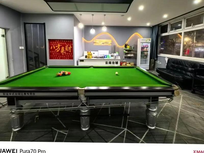 友点台球俱乐部攻略;亮点台球俱乐部 友点台球俱乐部攻略;亮点台球俱乐部