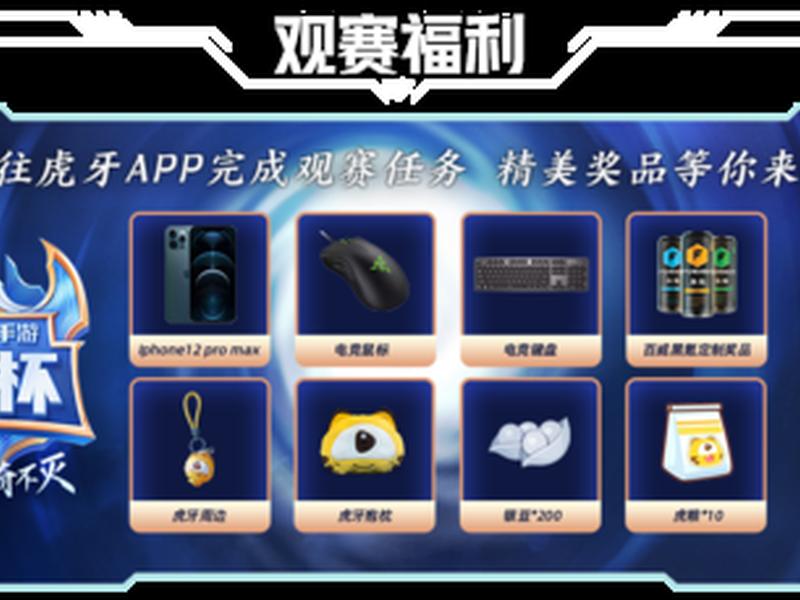 英雄联盟手游怎么建立战队(英雄联盟手游怎么建立战队啊) 英雄联盟手游怎么建立战队(英雄联盟手游怎么建立战队啊)