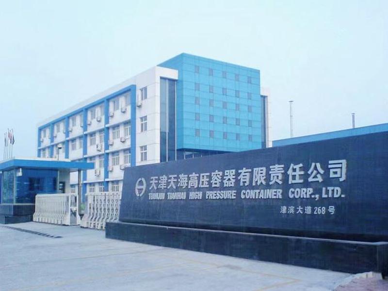 天津正规制作网站公司、天津正规制作网站公司有哪些 天津正规制作网站公司、天津正规制作网站公司有哪些