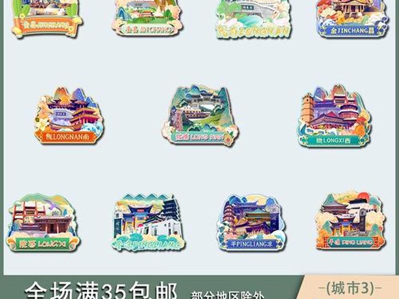 平凉做网站建设性价比高 平凉做网站建设性价比高的企业 平凉做网站建设性价比高 平凉做网站建设性价比高的企业