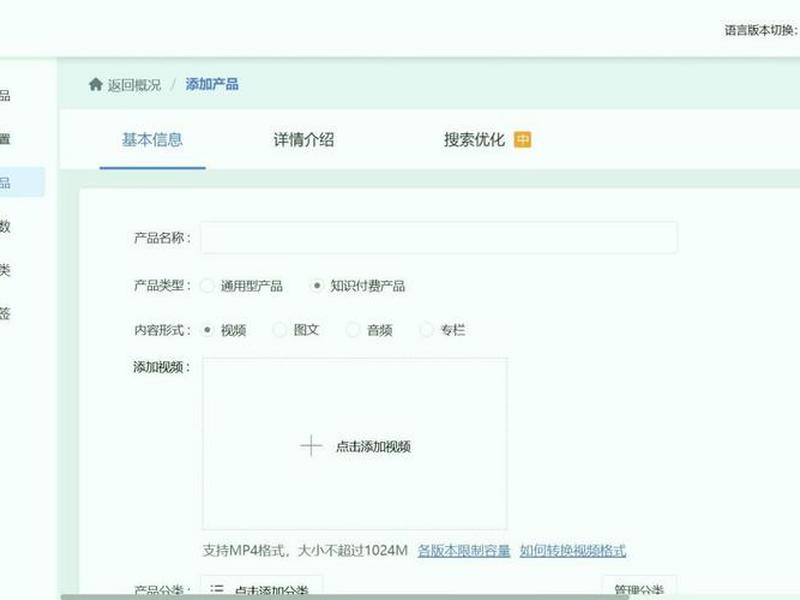 乔拓云智能建站入口,乔拓云智能建站系统怎么样 乔拓云智能建站入口,乔拓云智能建站系统怎么样