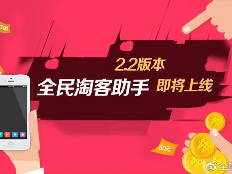 快站淘客中间页搭建(用快站做淘客中间页) 快站淘客中间页搭建(用快站做淘客中间页)