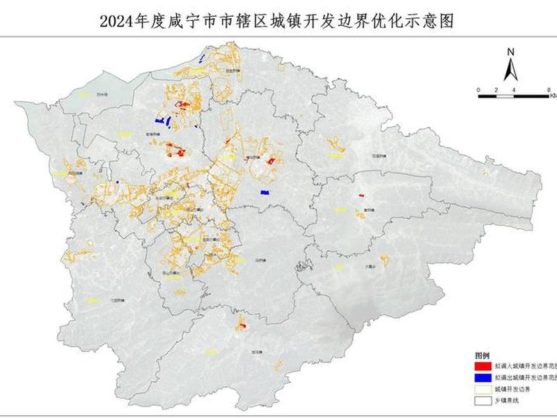 咸宁建设规划;咸宁建设规划局官网 咸宁建设规划;咸宁建设规划局官网