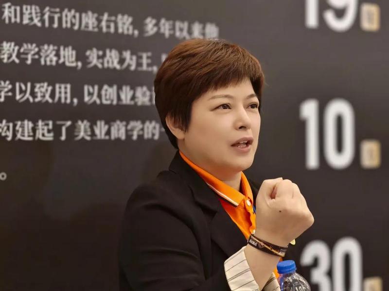 卓老师运营总监,卓越运营总监 卓老师运营总监,卓越运营总监